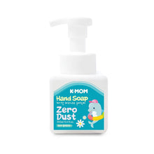 Įkelti vaizdą į galerijos rodinį, K-MOM “Zero Dust” rankų muilas vaikams (putų konsistencijos)
