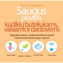 Įkelti vaizdą į galerijos rodinį, K-MOM “Zero Dust” ploviklis kūdikių buteliukams, vaisiams ir daržovėms