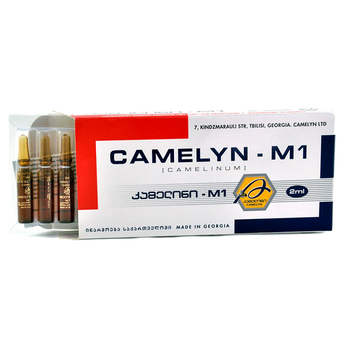 Camelyn M1 Medaus Peptidų Tirpalas Ampulėse 10 Vnt.