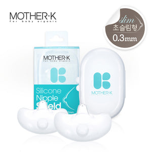 Mother-K ypač ploni silikoniniai antspeniai (2 vnt.)