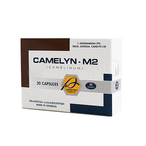 NUOLAIDA Camelyn M2 medaus peptidų tirpios kapsulės N30