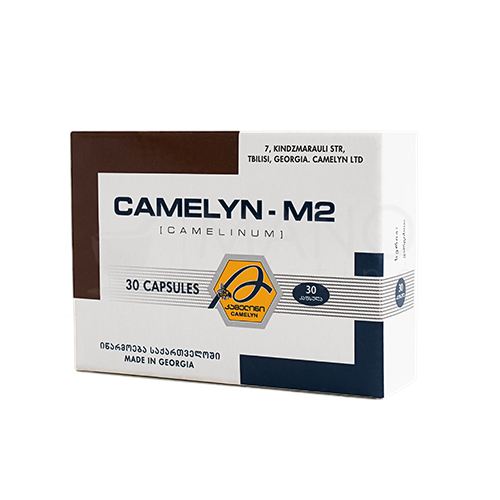 NUOLAIDA Camelyn M2 medaus peptidų tirpios kapsulės N30