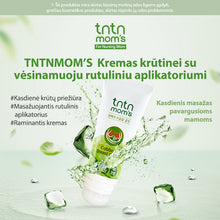 Įkelti vaizdą į galerijos rodinį, Krūtinės priežiūros rinkinys
